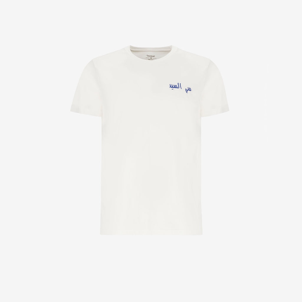 Blanc