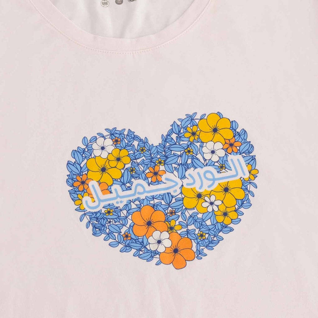 Rose Claire & Bleu Imprimé Lilas Flower