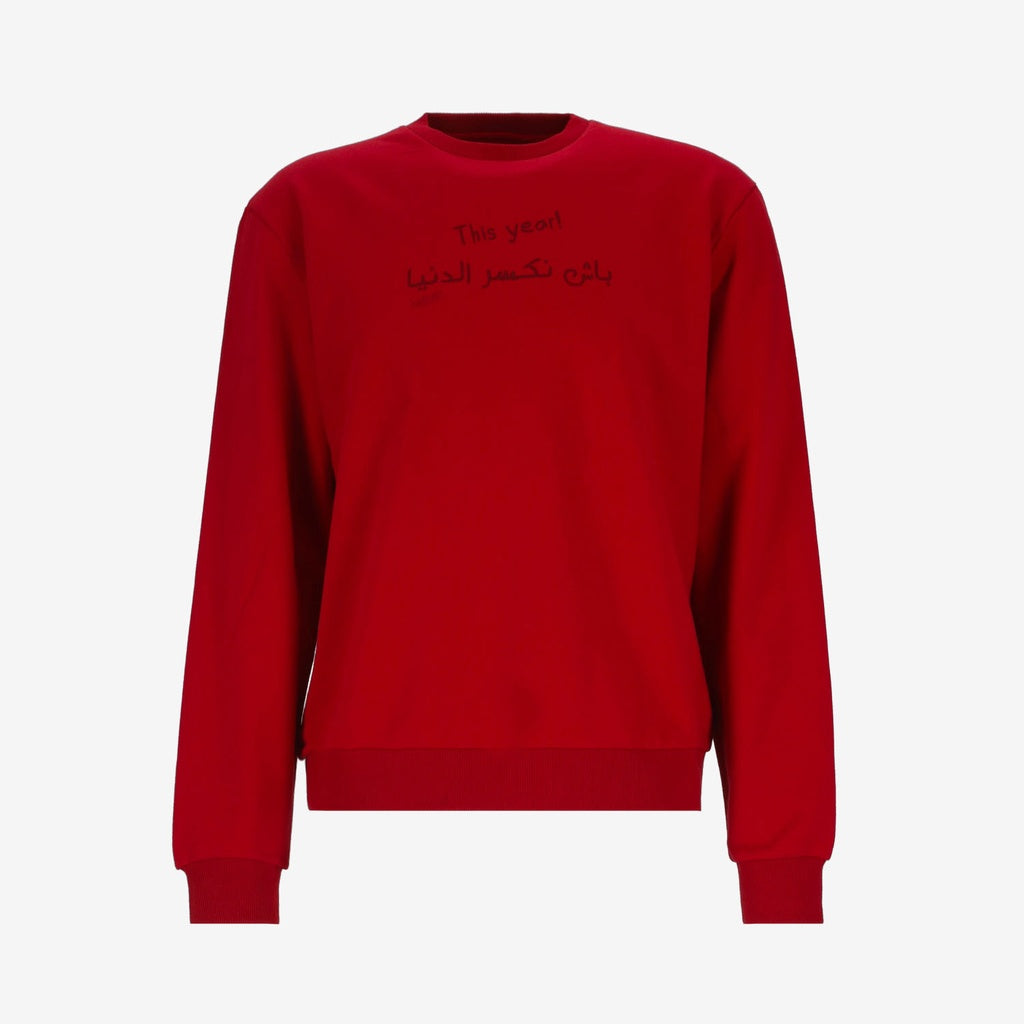 Rouge