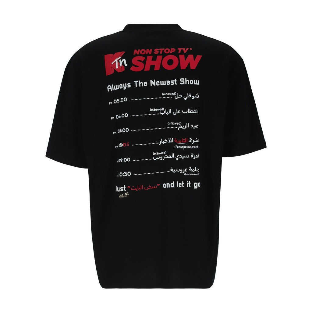 Noir