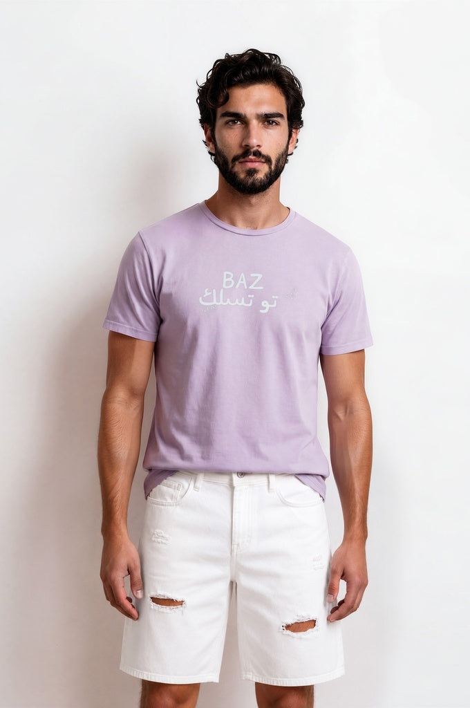 Lavender délavé