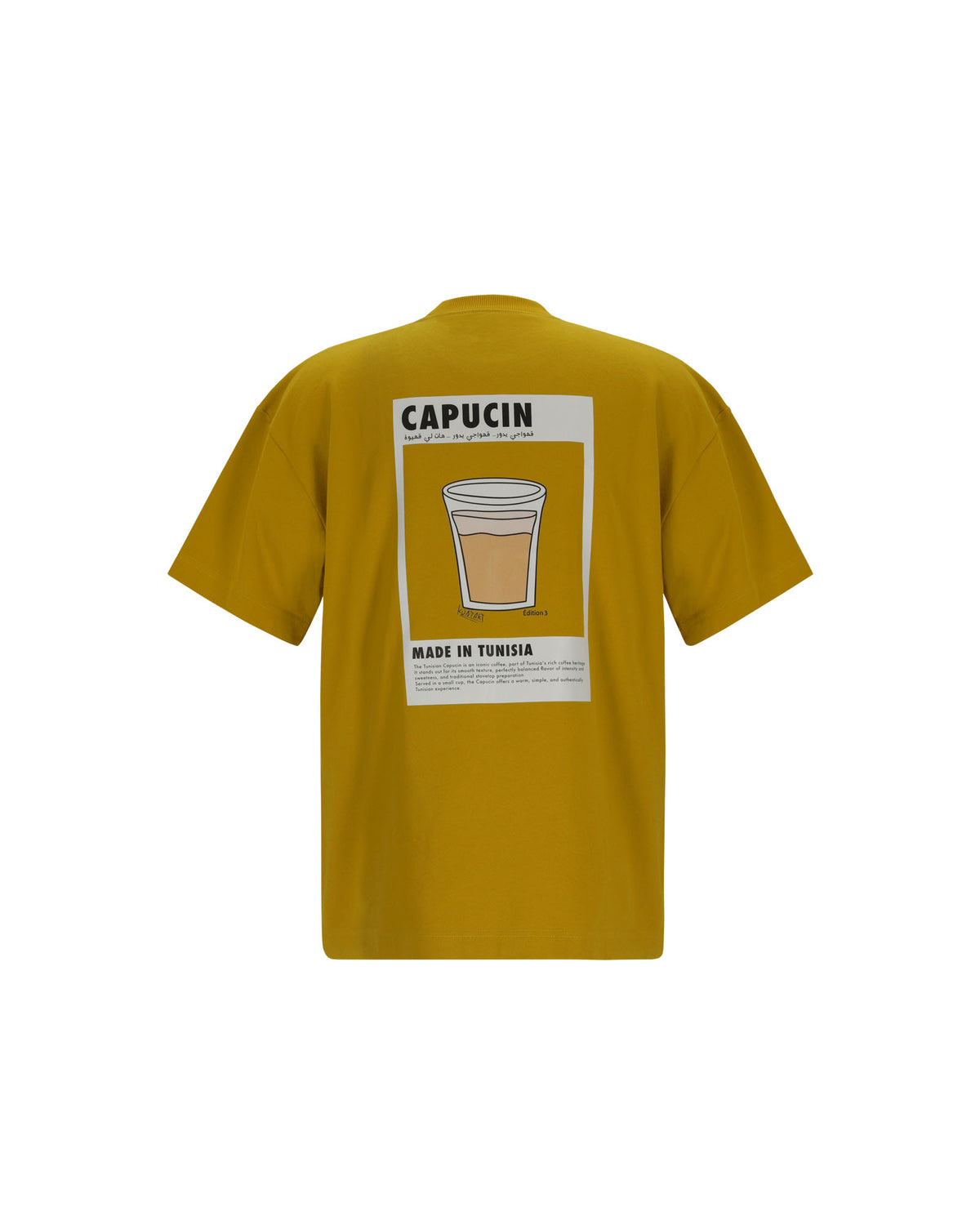 Jaune Moutarde