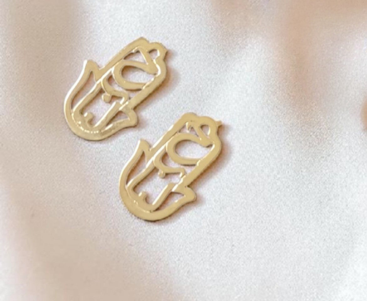 Boucle d'oreille khomsa, Naqecha