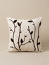 Coussin punch needle branches, Zakhrafa