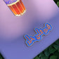 Sticker métal choufli hal