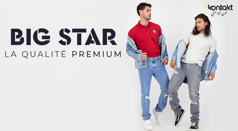 Vêtement Big Star , jeans pantalon, chemise et veste femme et homme Tunisie