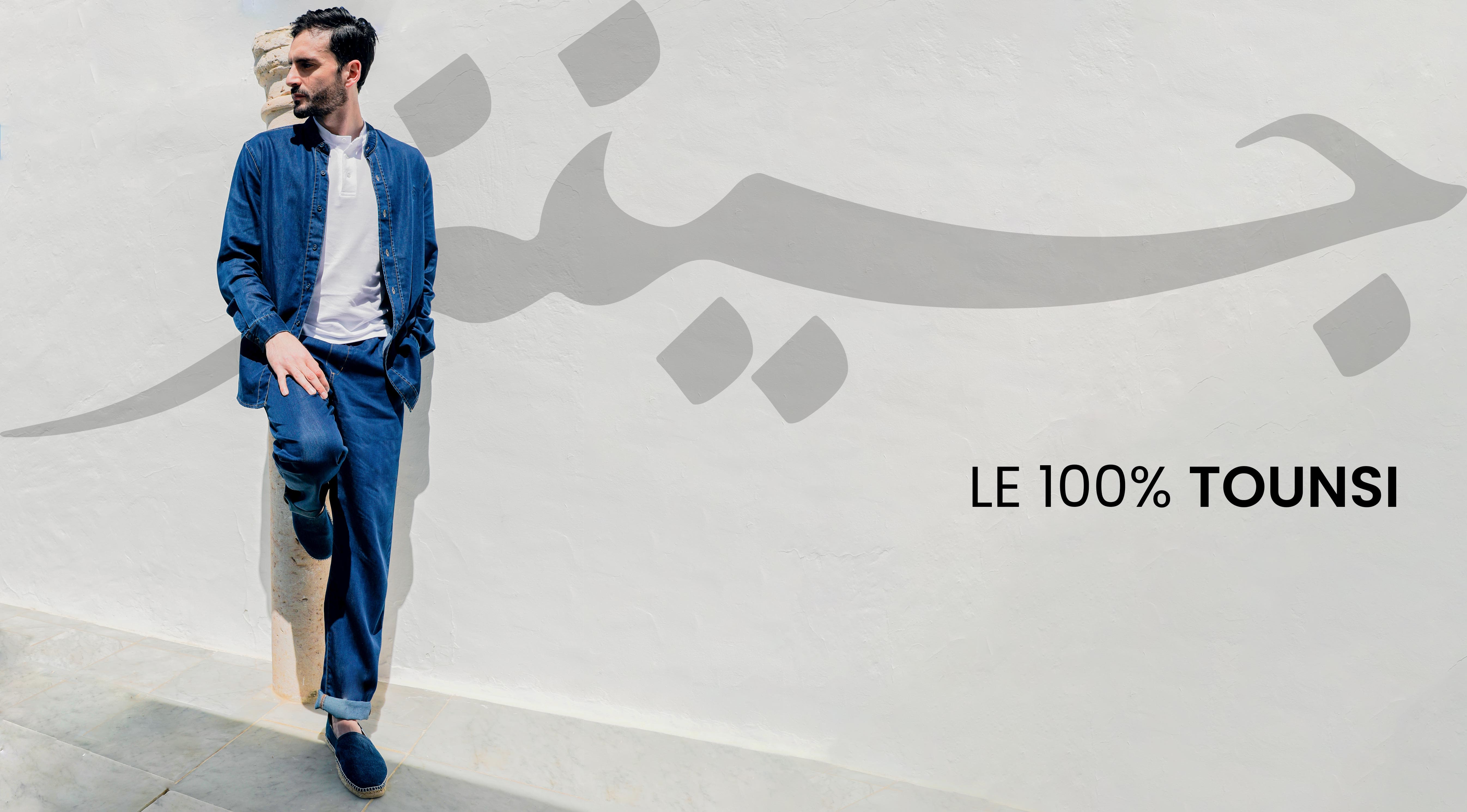 Vêtement Kontakt Jeans , jeans pantalon, chemise et veste homme Tunisie