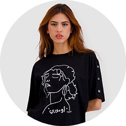 vente en ligne vêtement femme kontakt tendance mode Tunisie