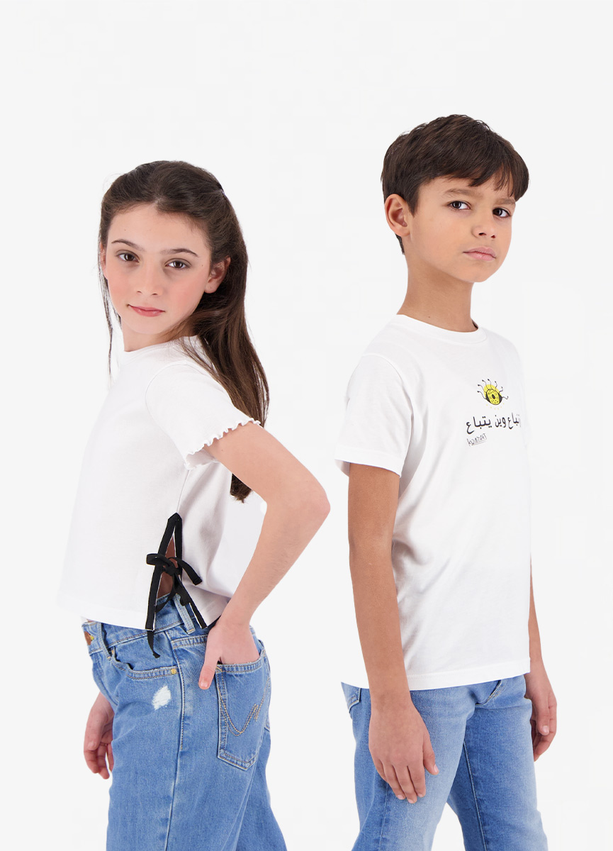 nouvelle collection Enfants Kontakt
