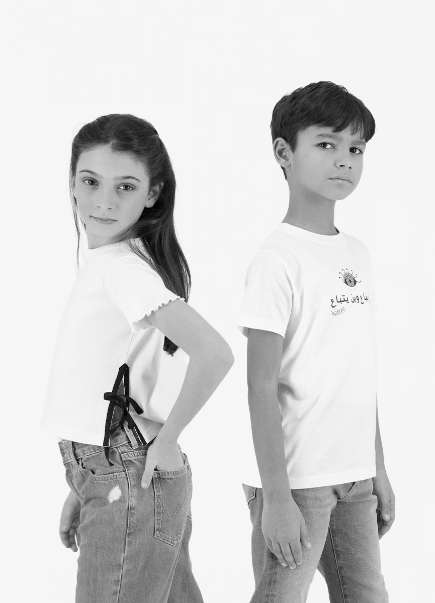 nouvelle collection Enfants Kontakt