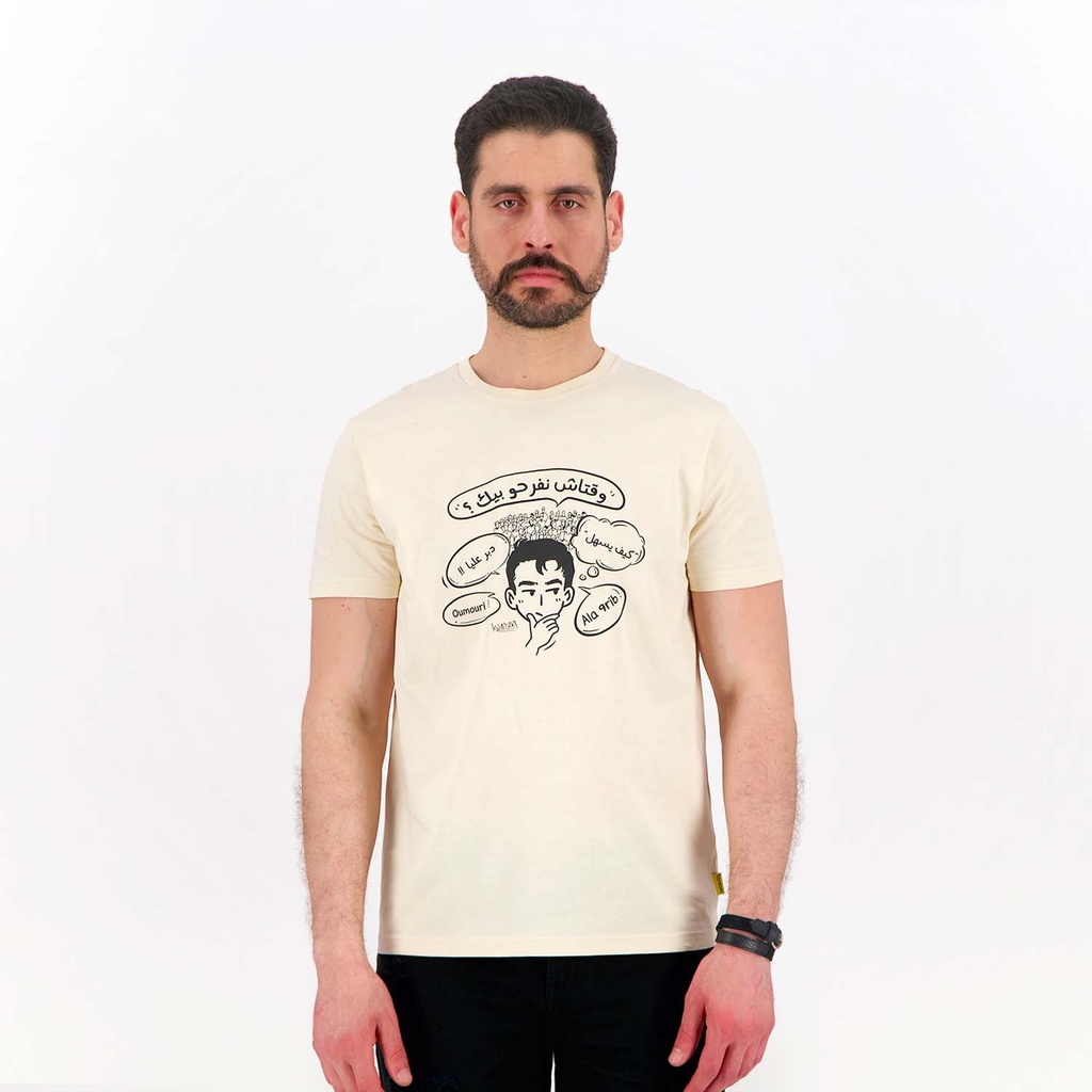 Clarico-Customer-1
