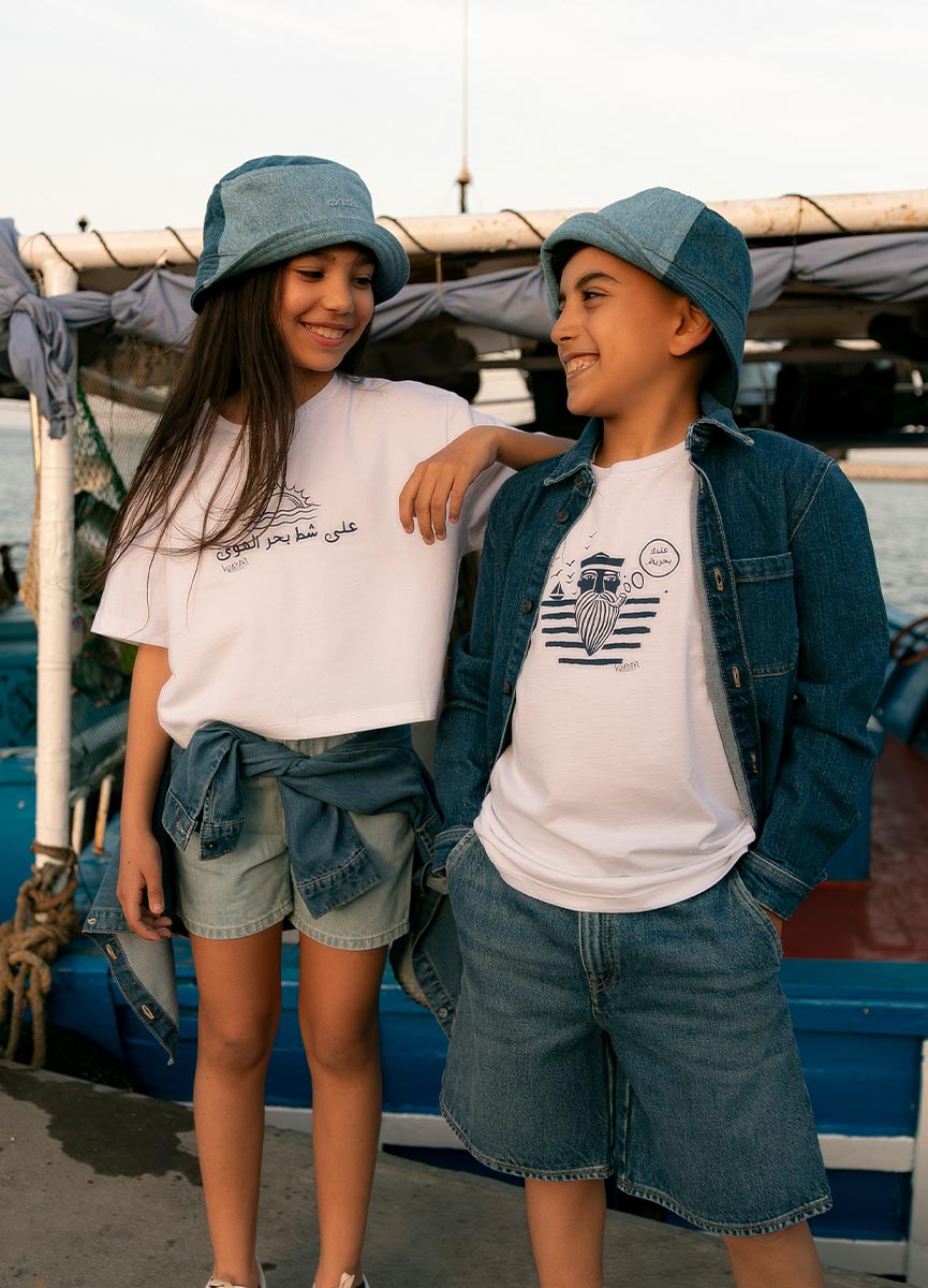 nouvelle collection Enfants Kontakt