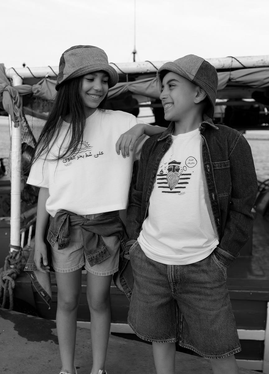 nouvelle collection Enfants Kontakt