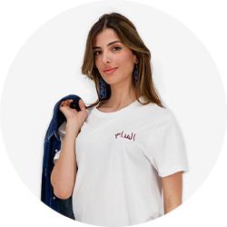vente en ligne vêtement femme kontakt tendance mode Tunisie