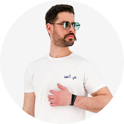 vente en ligne vêtement homme kontakt tendance mode Tunisie