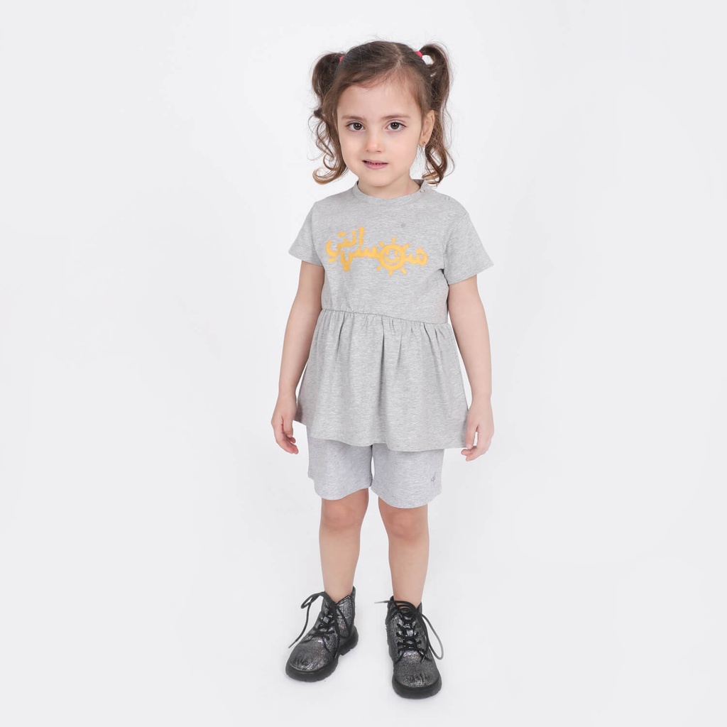 T-shirt bébé manches courtes avec volant إنتي شمسي