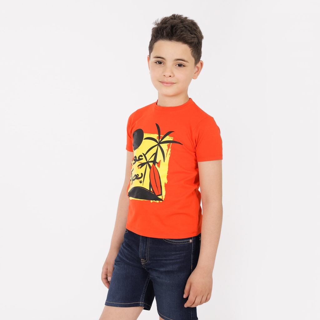 T-shirt slim garçon manches courtes عوم بحرك