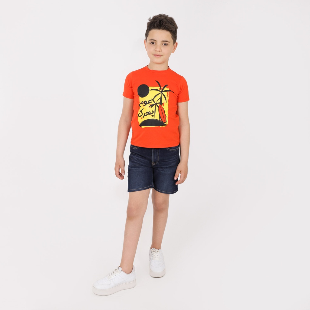 T-shirt slim garçon manches courtes عوم بحرك