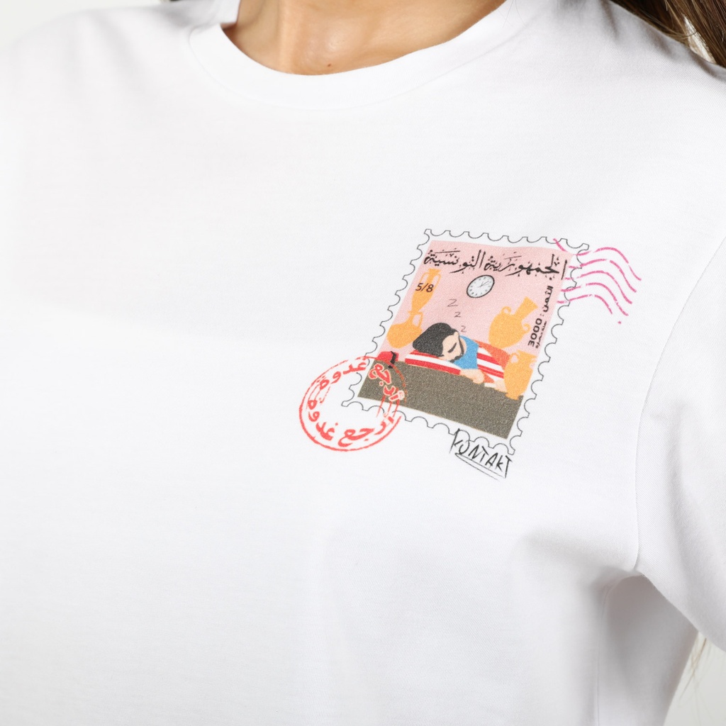 T-shirt unisexe manches courtes أرجع غدوة