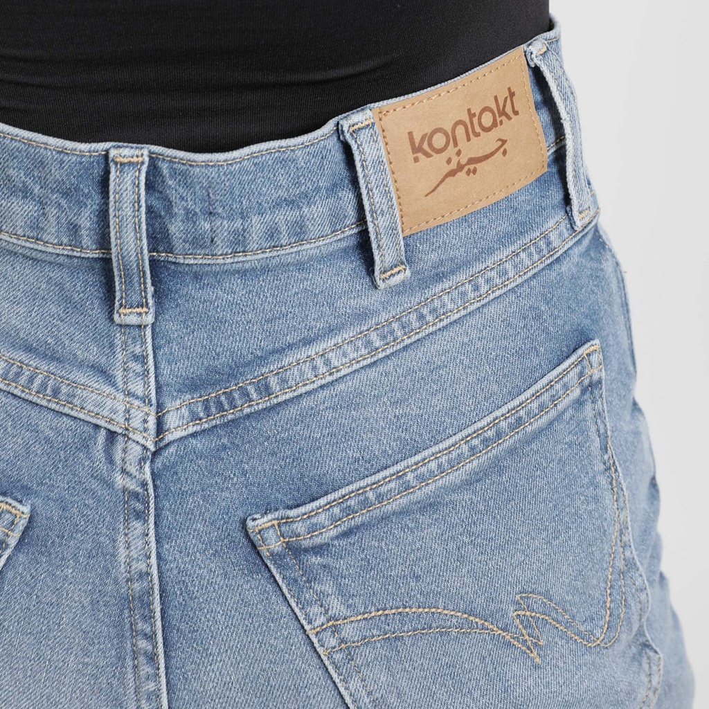 Slim short femme en jeans - NERMINE