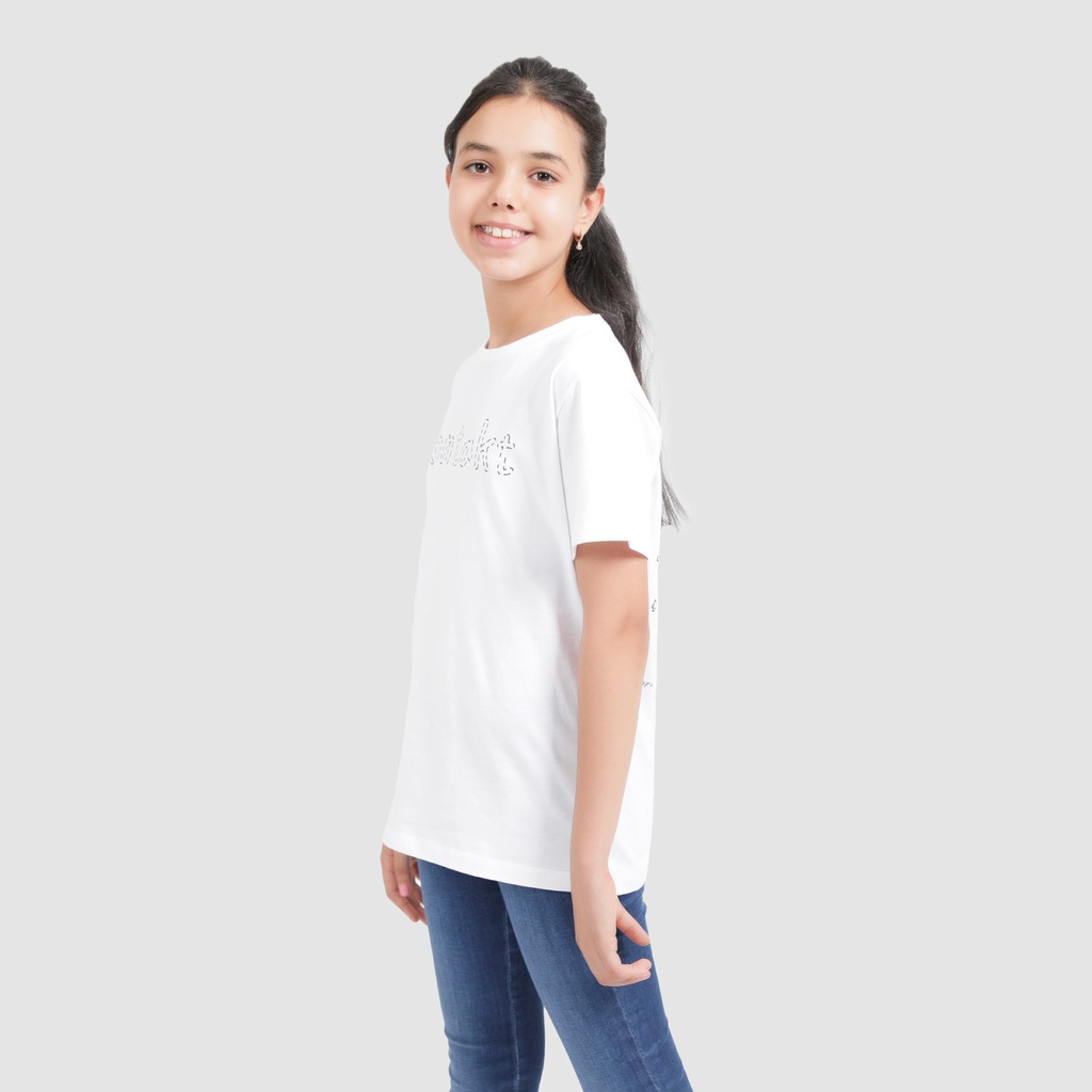 T-shirt unisexe enfant manches courtes COLORIAGE TIGRE