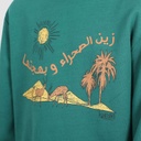 Robe sweat fille col cheminé زين الصحراء و بهجتها