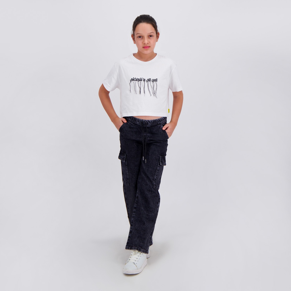 Cargo jeans fille