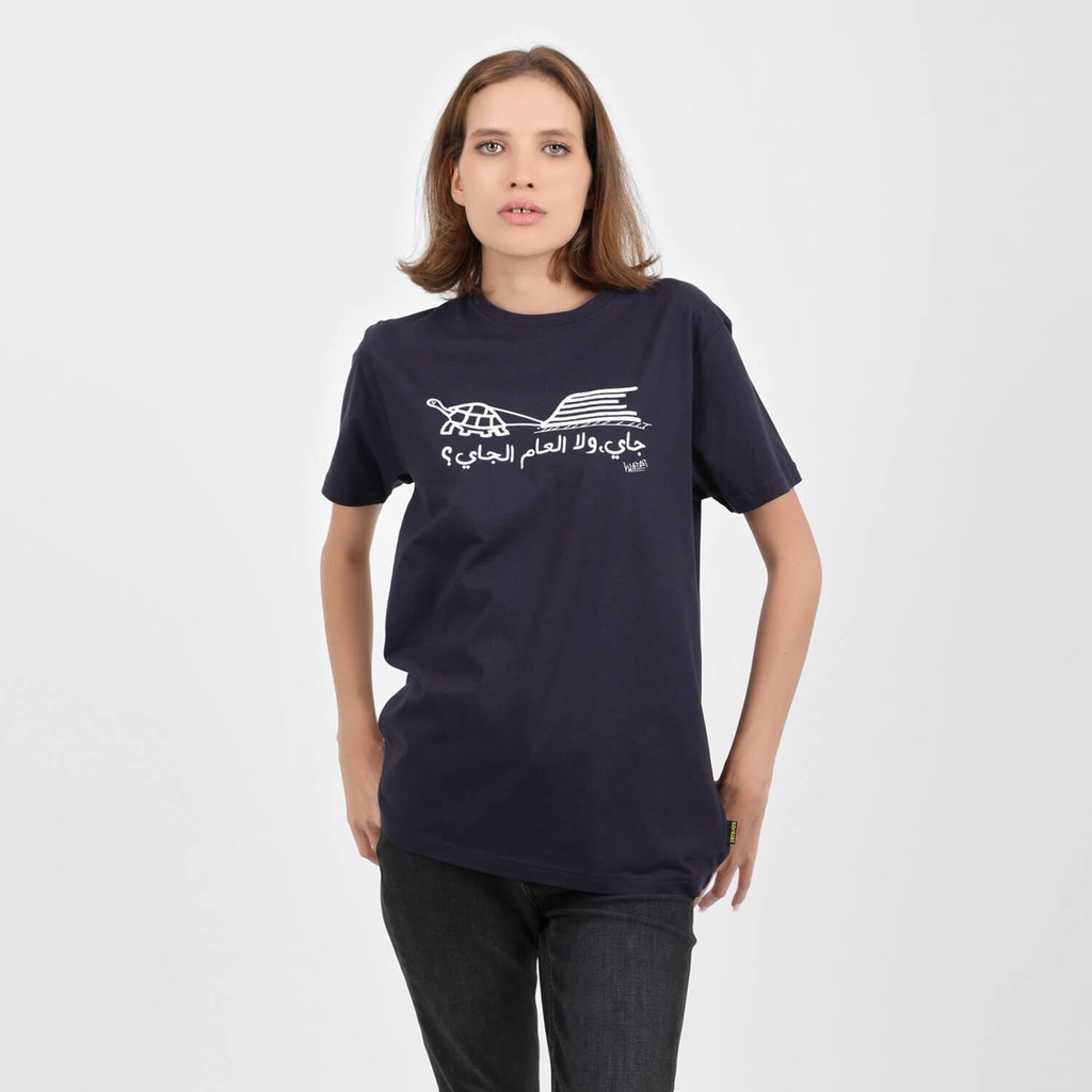 T-shirt unisexe manches courtes LAZY RAILWAYS