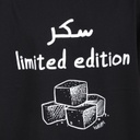 T-shirt unisexe manches courtes oversized LIMITED EDITION