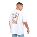 T-shirt unisexe manches courtes oversized  ليلة و فراڨها- صباح