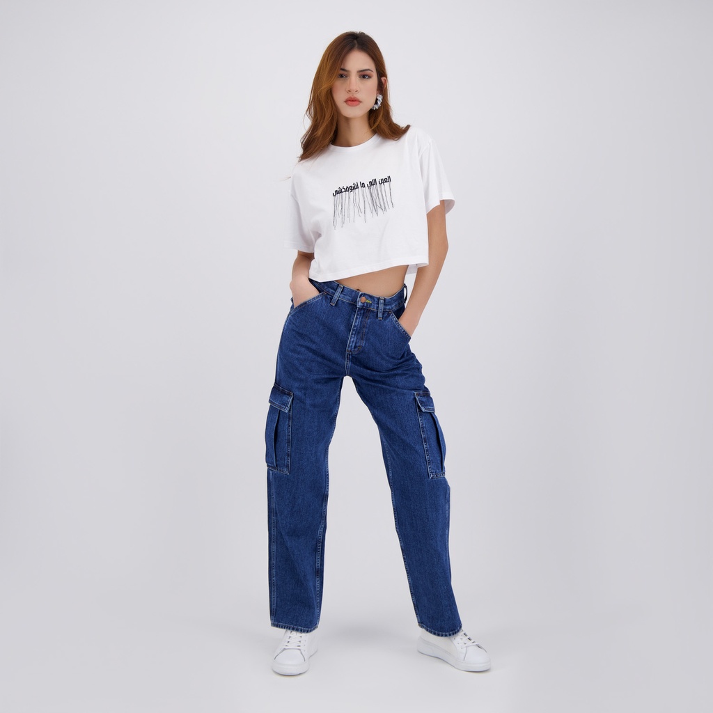 T-shirt sur taille femme manches courtes العين اللي ماتشوفكشي