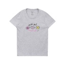 Pyjama femme manches courtes أصل الزين