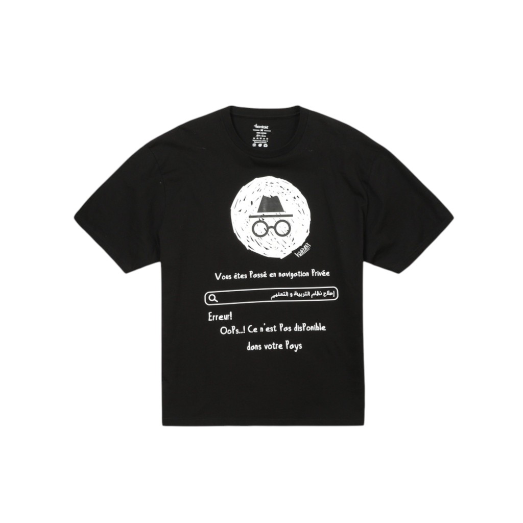 T-shirt oversized unisexe adulte manches courtes EDUCATION SYSTEM