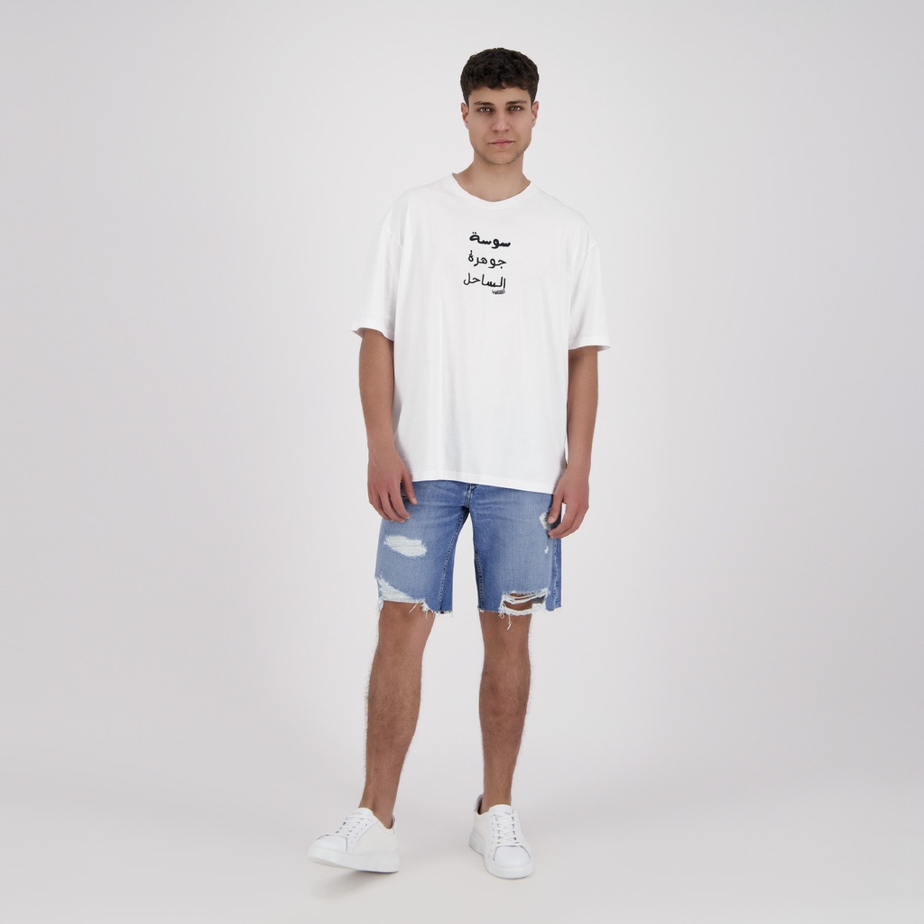 Short homme en jeans avec déchirures - YASSINE