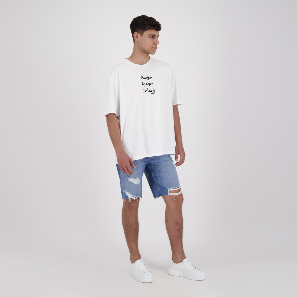 Short homme en jeans avec déchirures - YASSINE