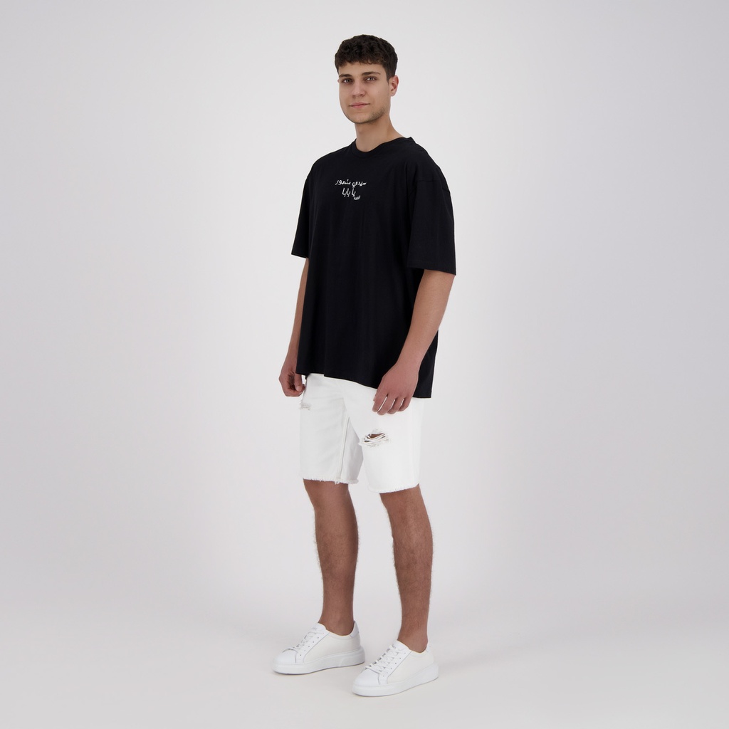 T-shirt oversized unisexe manches courtes سيدي منصور يا بابا