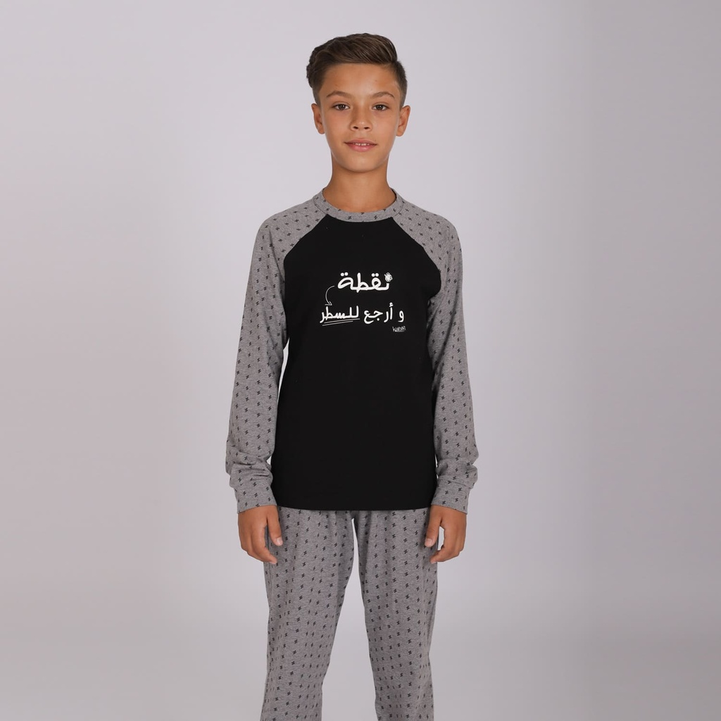 Pyjama garçon manches raglan نقطة و أرجع للسطر