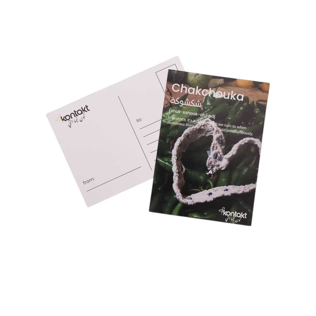 Carte postal kontakt CHAKCHOUKA