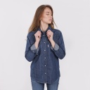 Chemise western en jeans femme - SHEMSI