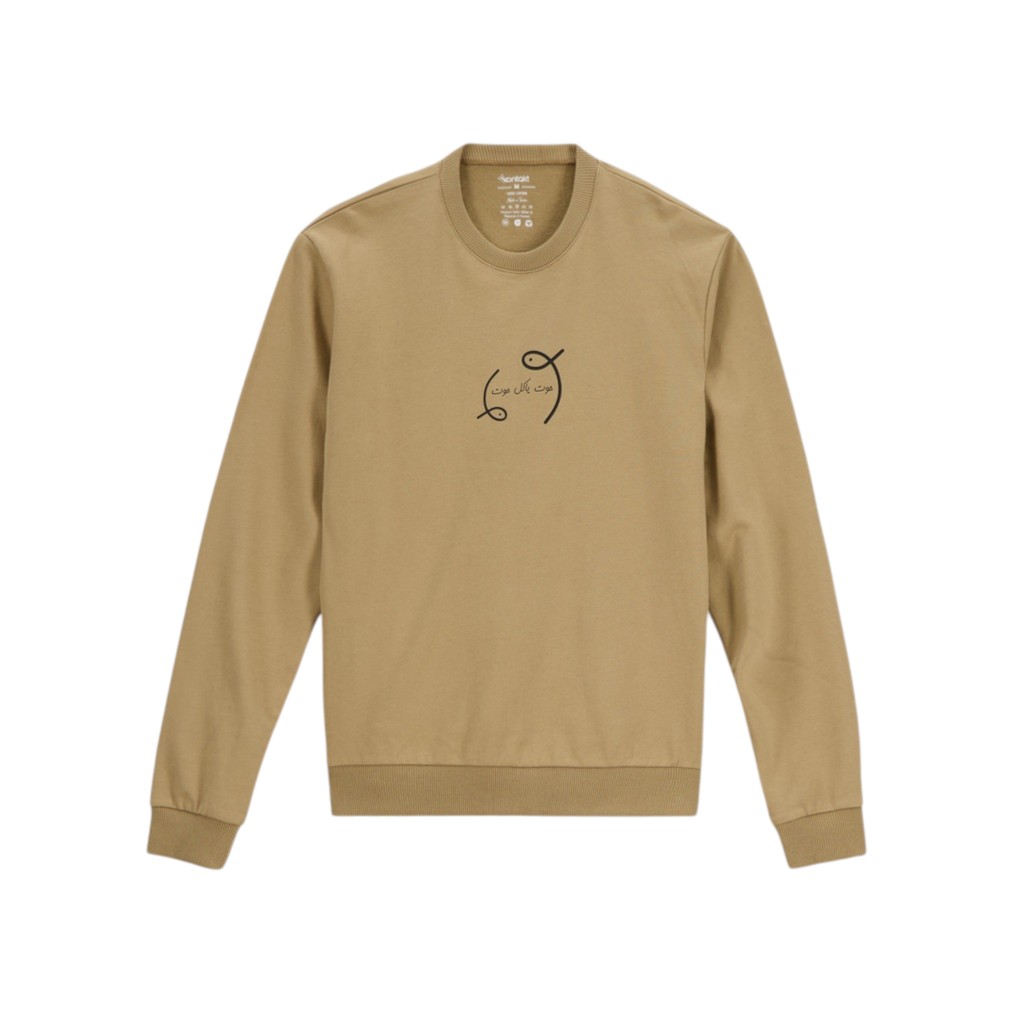 Sweat homme  حوت ياكل حوت