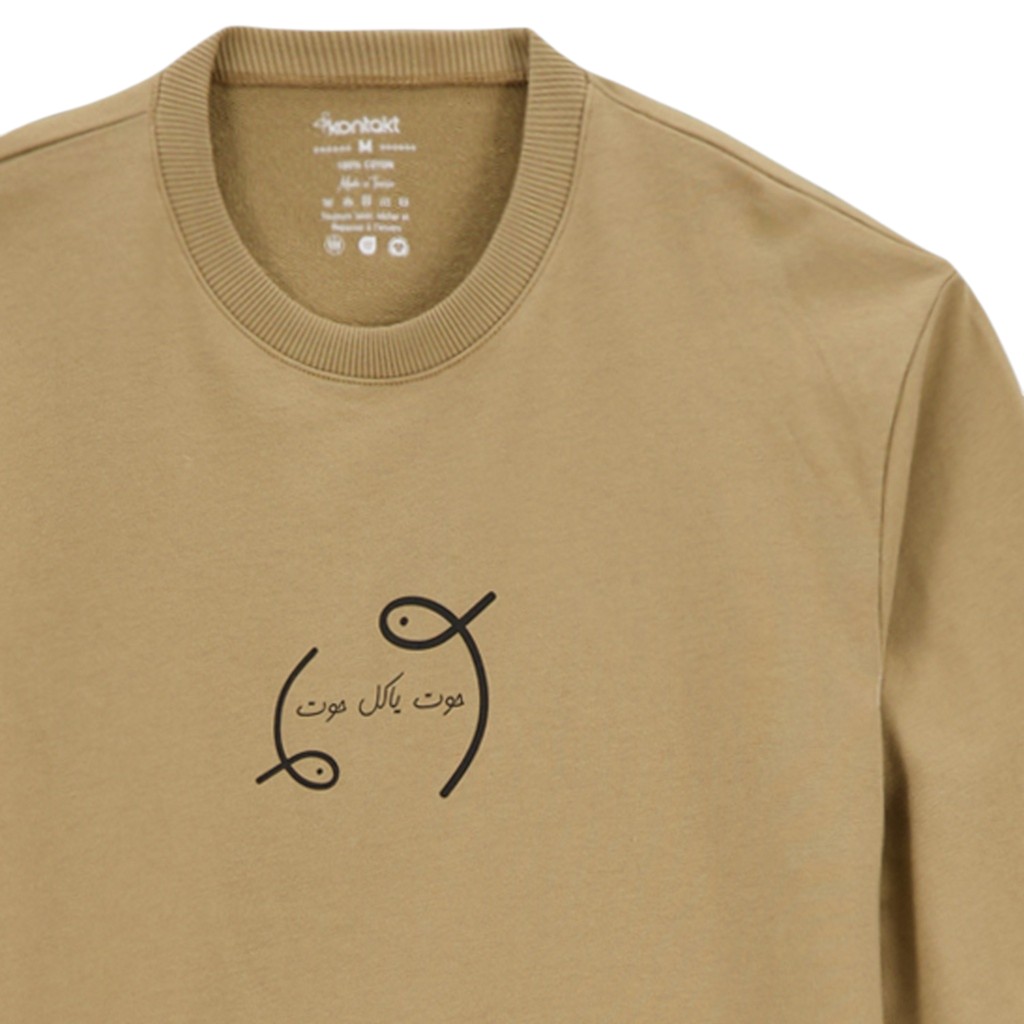 Sweat homme  حوت ياكل حوت