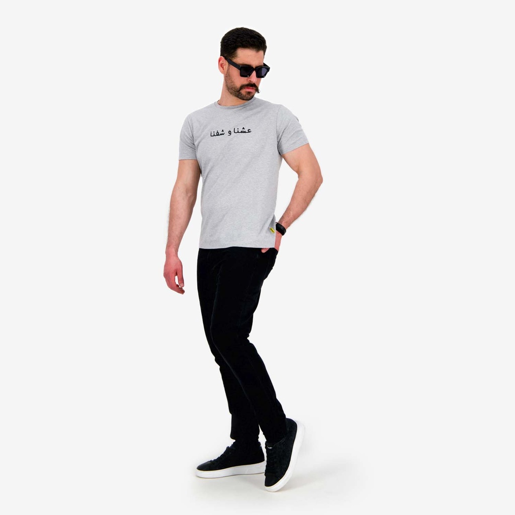 Dad jeans homme - DALI