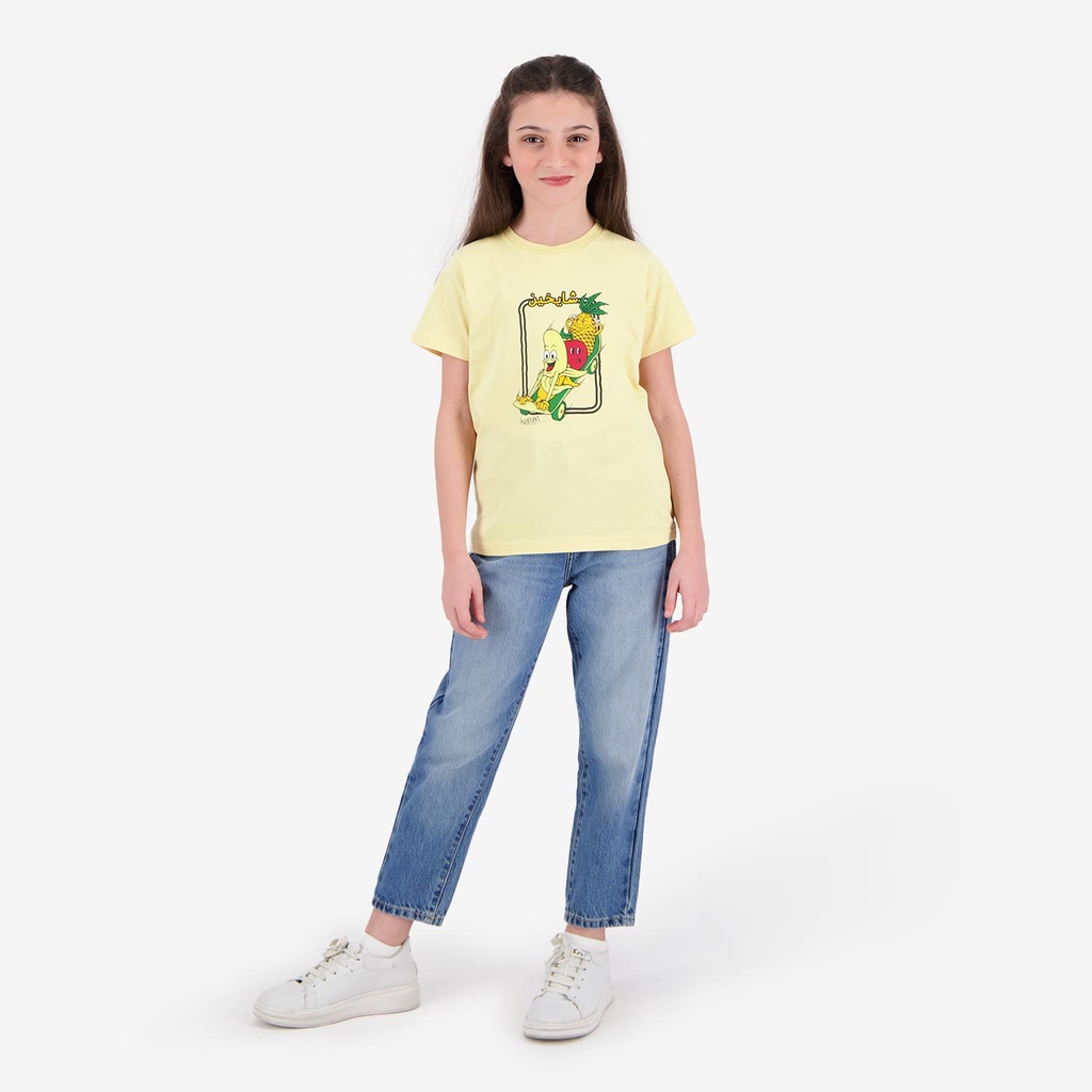 T-shirt fille manches courtes شايخين