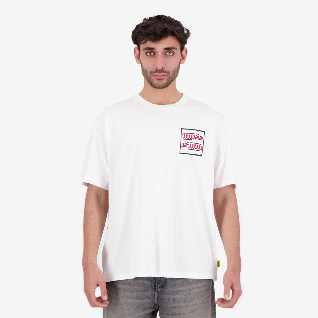 T-shirt oversized unisexe adulte manches courtes محرحر