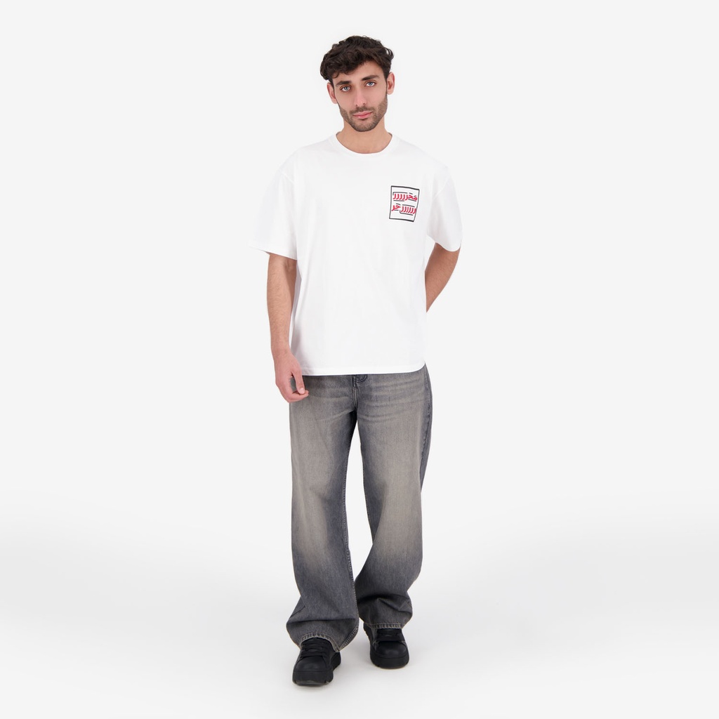 T-shirt oversized unisexe adulte manches courtes محرحر