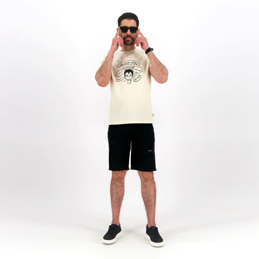 T-shirt unisexe adulte manches courtes وقتاش نفرحو بيك !