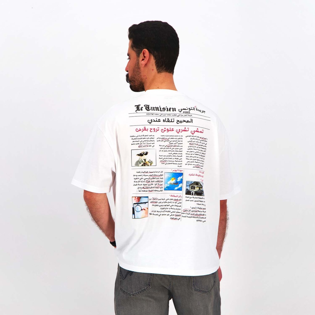 T-shirt oversized unisexe adulte manches courtes  3.0 جريدة