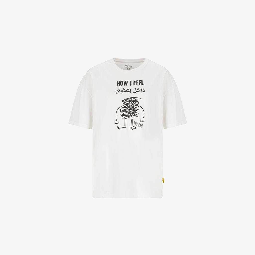 T-shirt oversized femme manches courtes I FEEL داخل بعضي