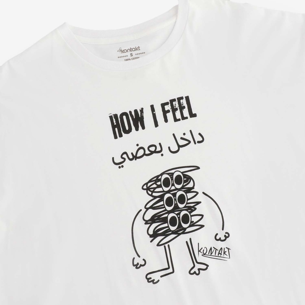 T-shirt oversized femme manches courtes I FEEL داخل بعضي