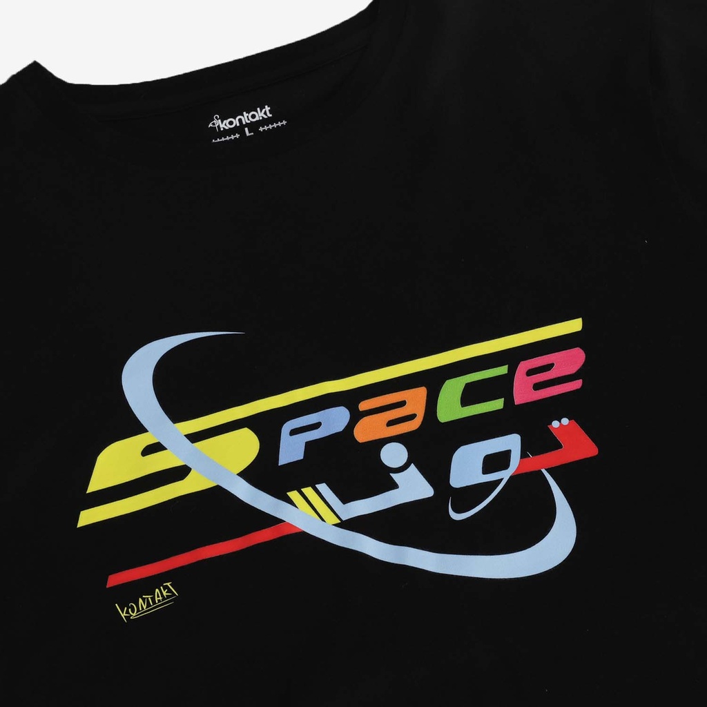 T-shirt unisexe adulte manches courtes SPACE تونس